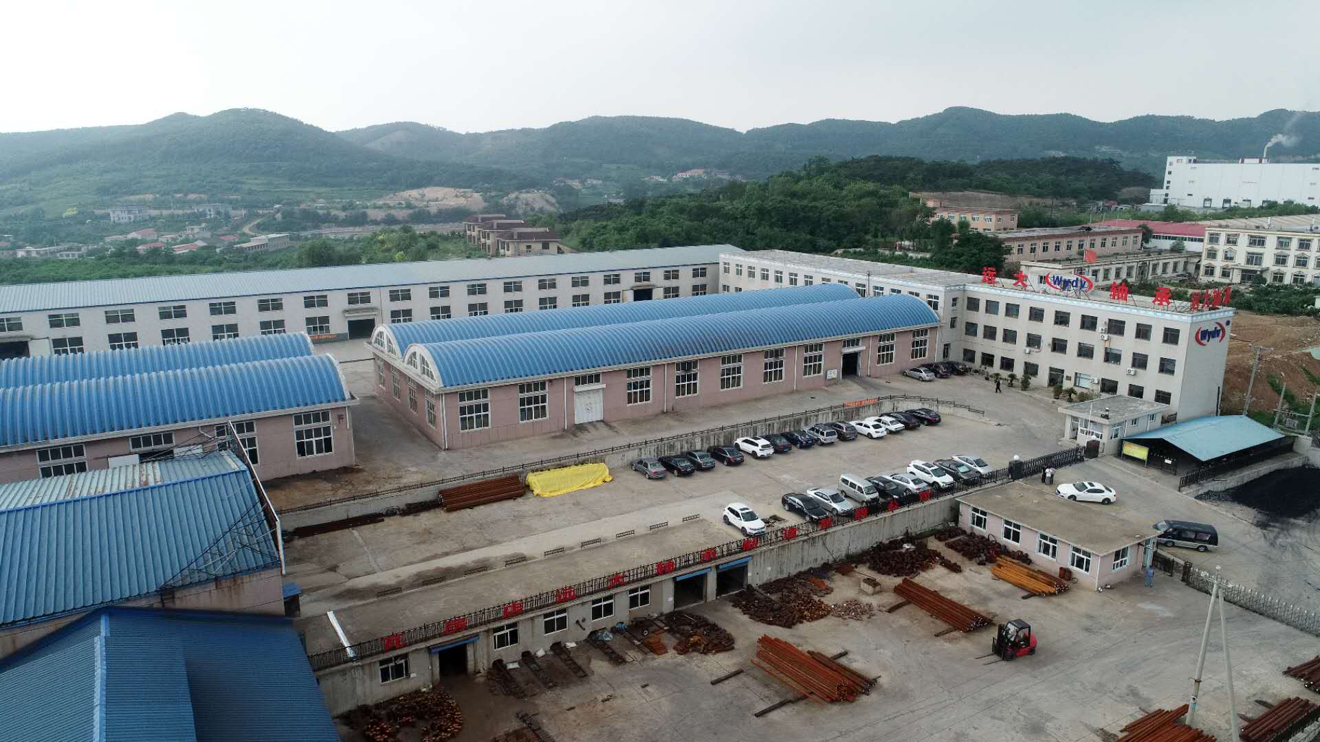 Aerial view of the company